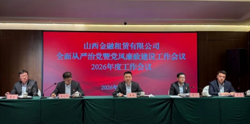 微信截图_20260226143650