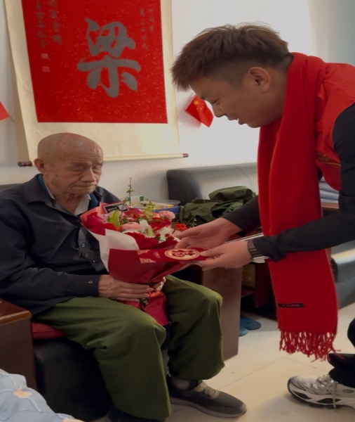 微信截图_20260227101135