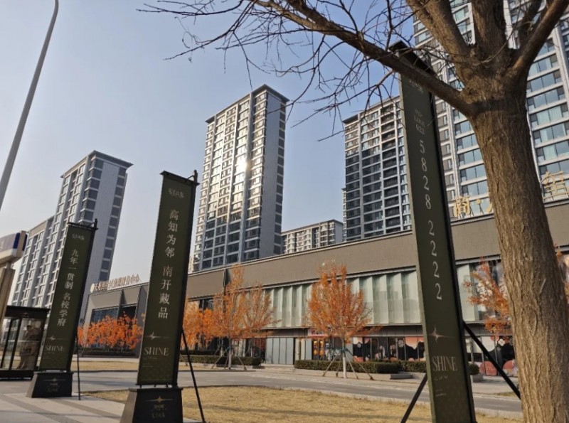 微信截图_20260227142913