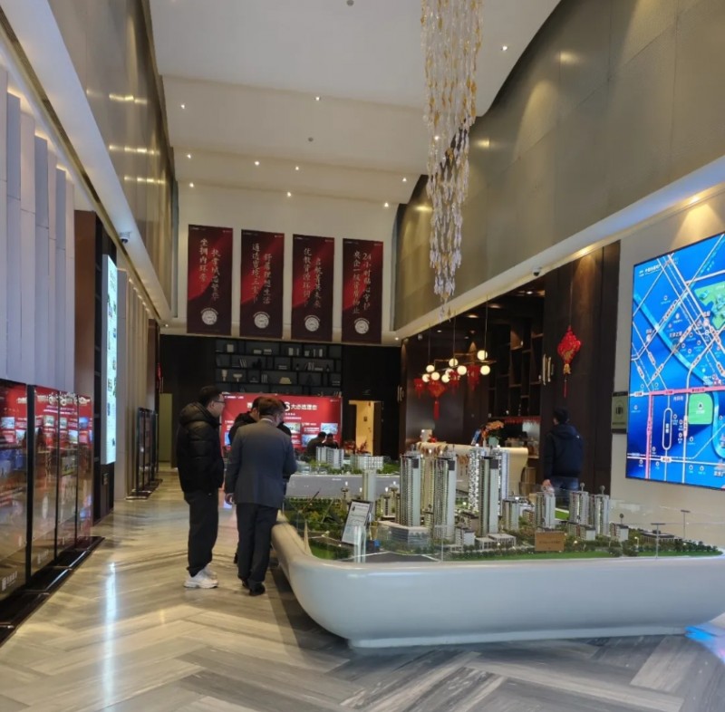 微信截图_20260227142948