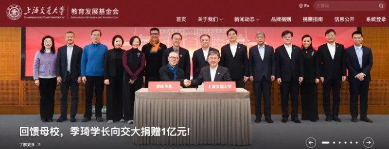 微信截图_20260227160813