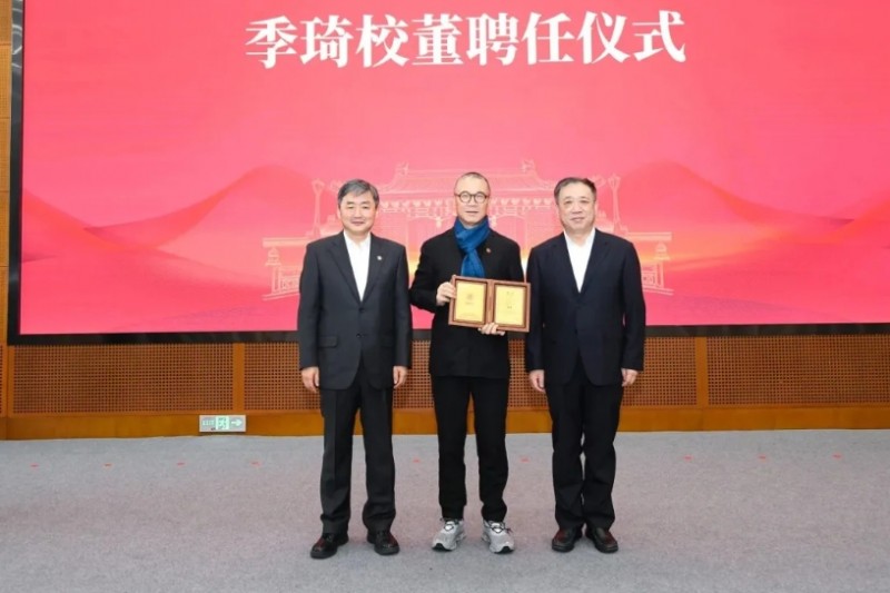 微信截图_20260227160842