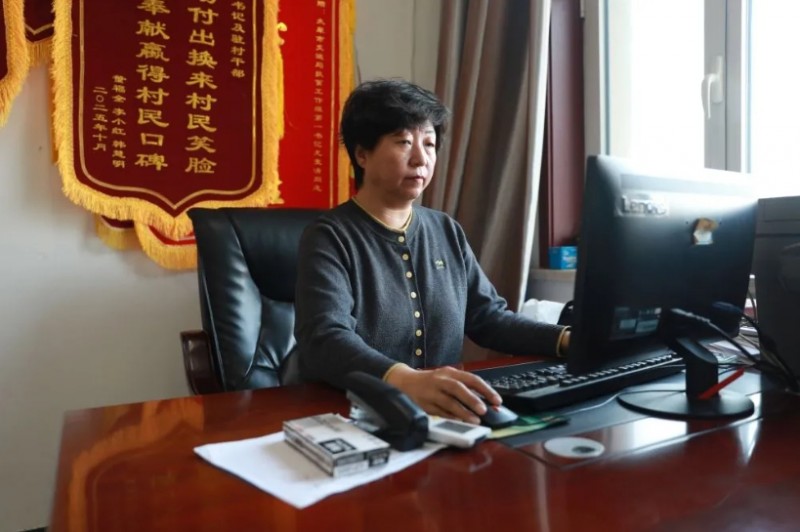 微信截图_20260227162346