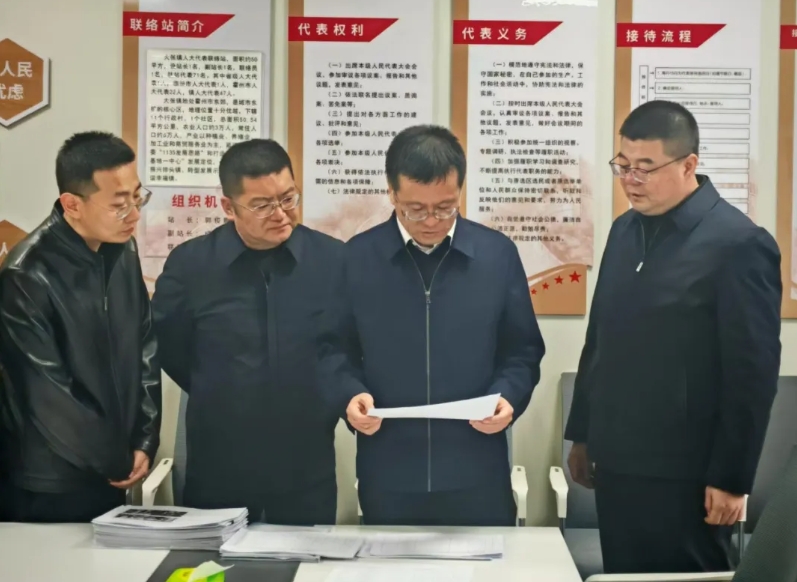 微信截图_20260227162950