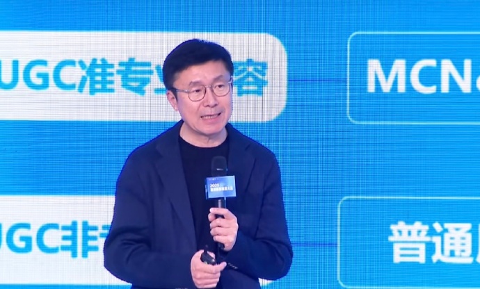 爱奇艺龚宇：2-3年内AI主导商业大片将出现