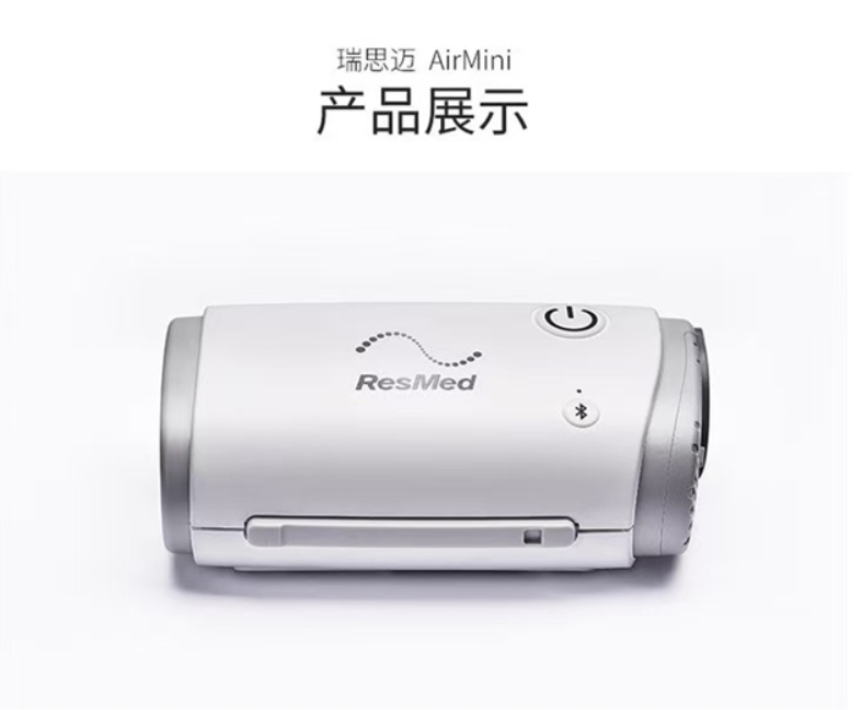 微信截图_20260228123244