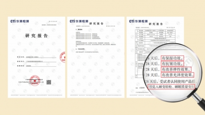 微信截图_20260228123426