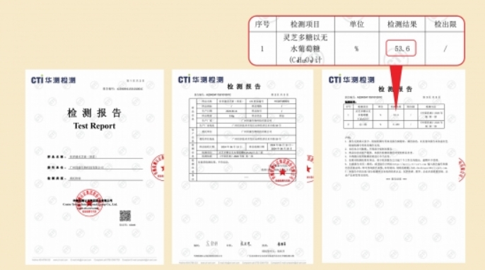 微信截图_20260228123448