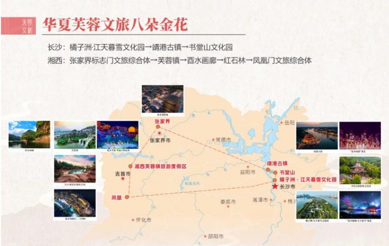 微信截图_20260228153217