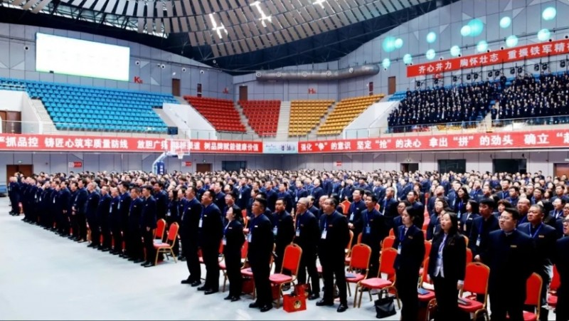 微信截图_20260228160538