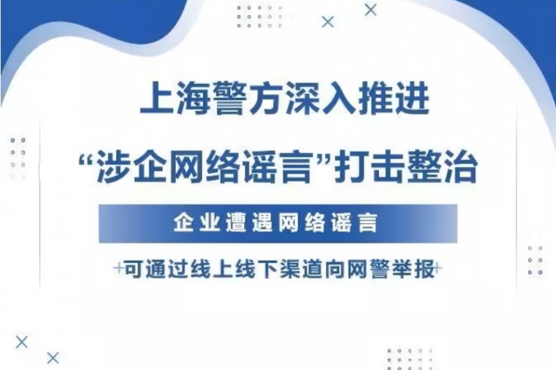 微信截图_20260228175204