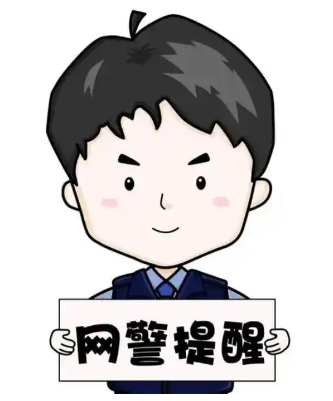 微信截图_20260228175234