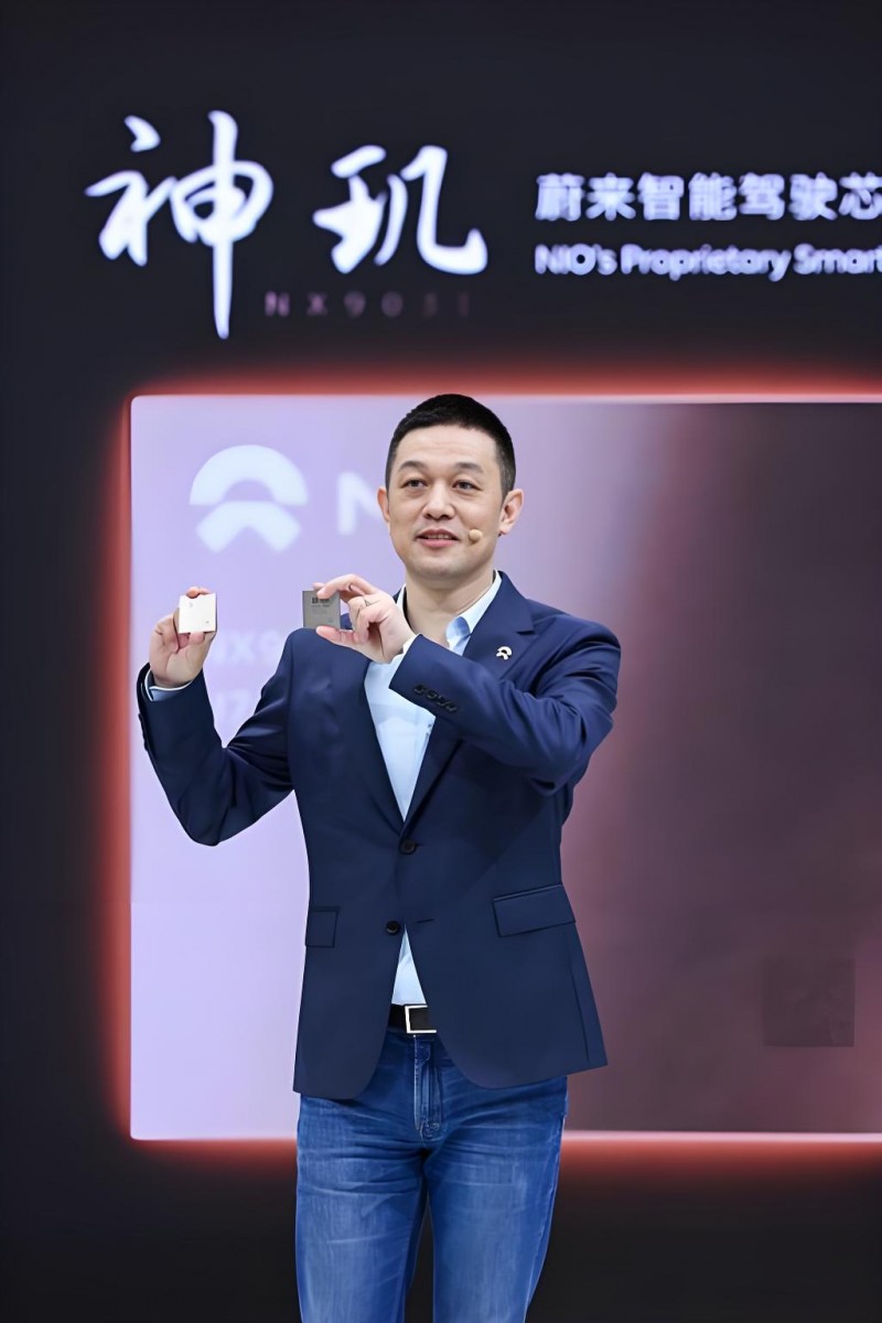 李斌分拆芯片资产,22亿已到账