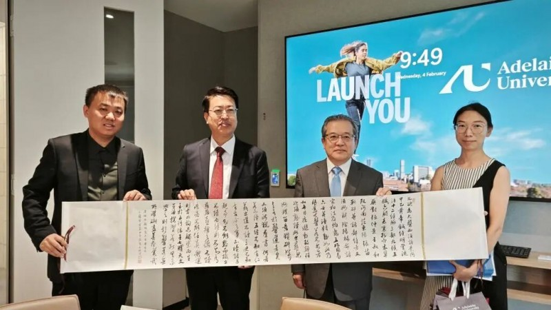 振东集团联合山西中医药大学赴澳交流,深化中澳中医药科研合作新布局