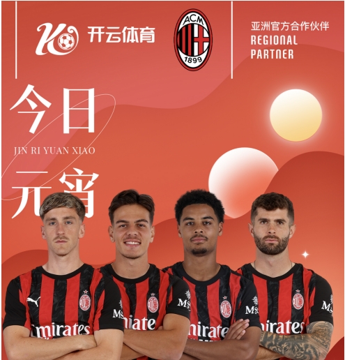 微信截图_20260303094959