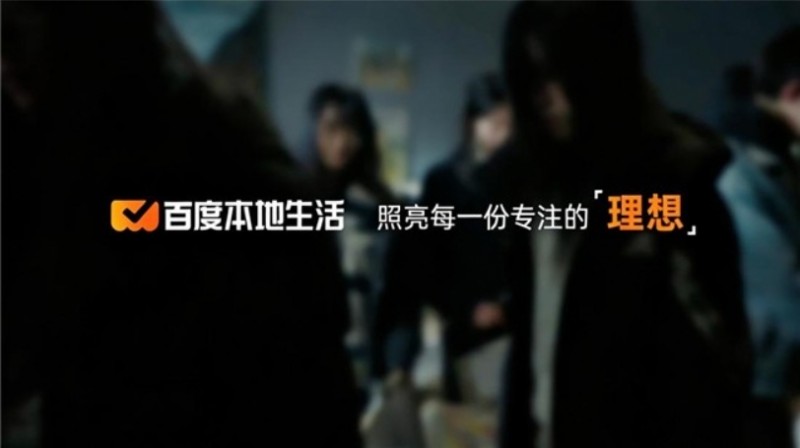 微信截图_20260303110350