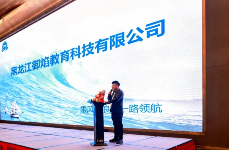 微信截图_20260303150400