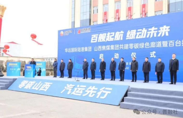 微信截图_20260303163448