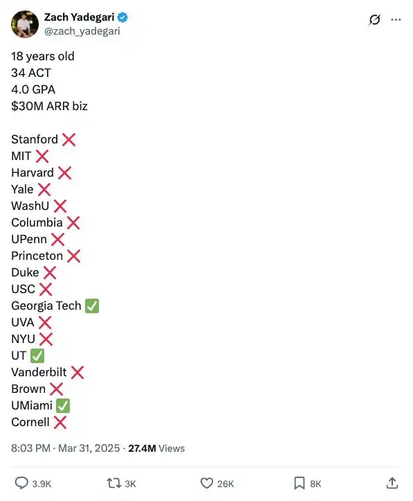 19岁天才少年做AI应用，下载量超1500万次、年入2亿，反手被行业头部玩家收购