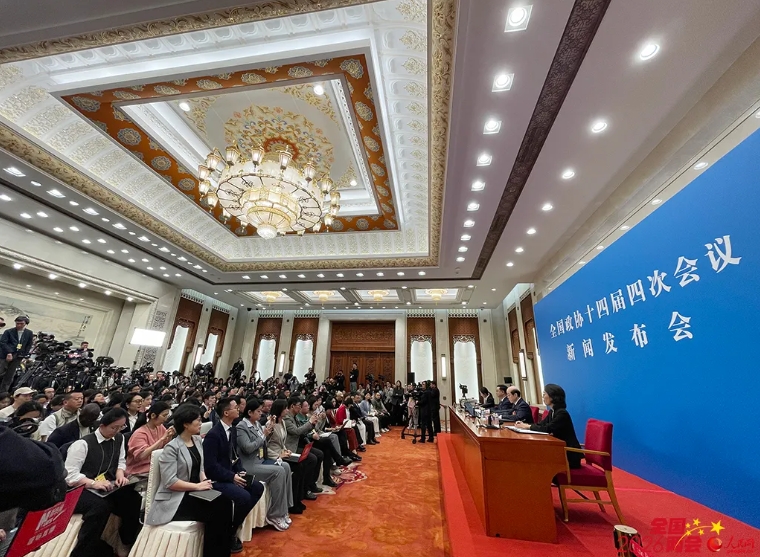 微信截图_20260304152338