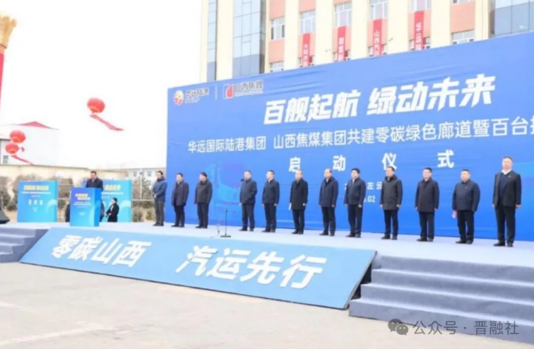 微信截图_20260304154738