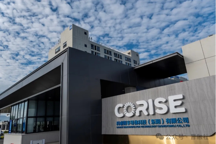 微信截图_20260304155133