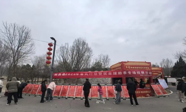 微信截图_20260304160903