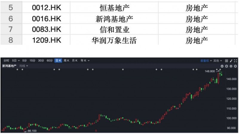 微信截图_20260304170226