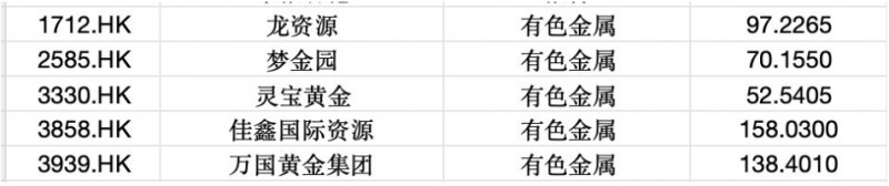 微信截图_20260304170354