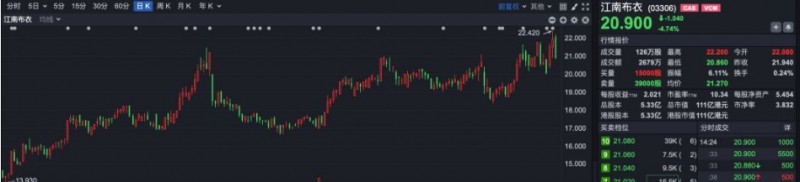 微信截图_20260304170634