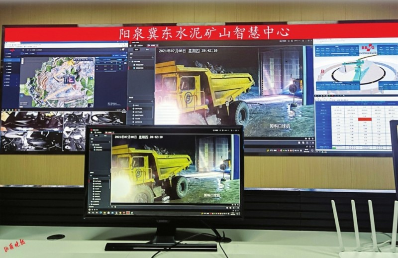 微信截图_20260304173445