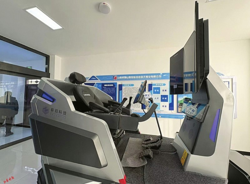 微信截图_20260304173456