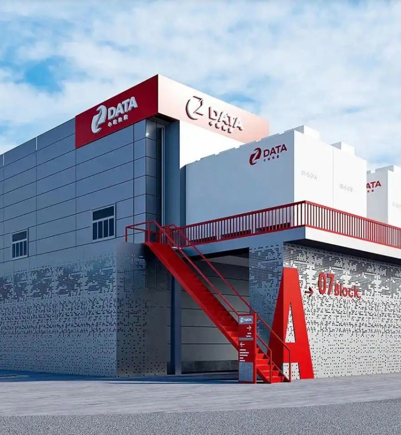 微信截图_20260304174730