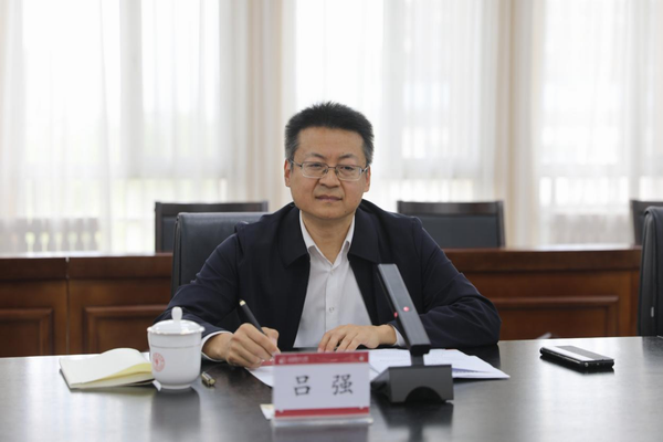 河曲晋商吕强出席 | 太原师范学院与北京国电高科科技有限公司举行战略合作签约仪式