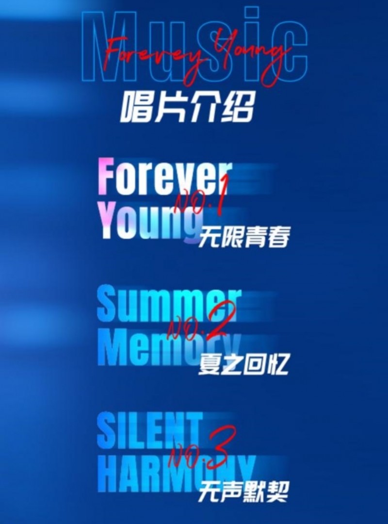 微信截图_20260305162243