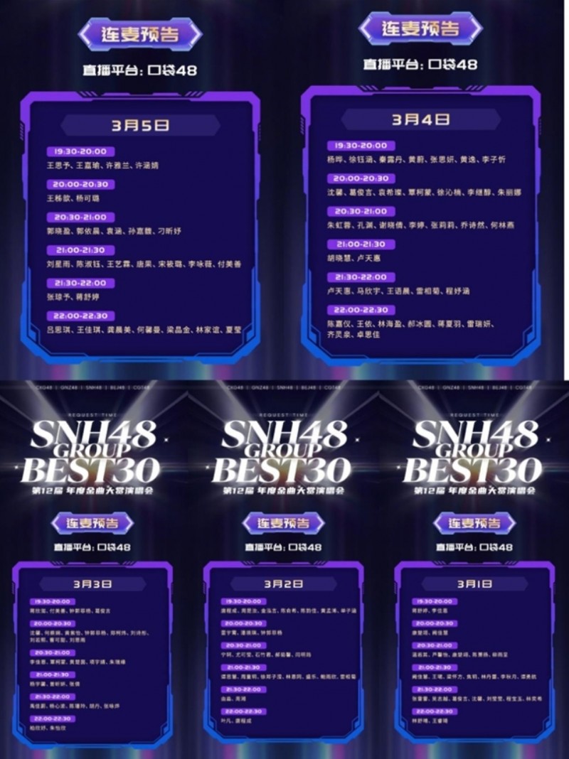 微信截图_20260305162358