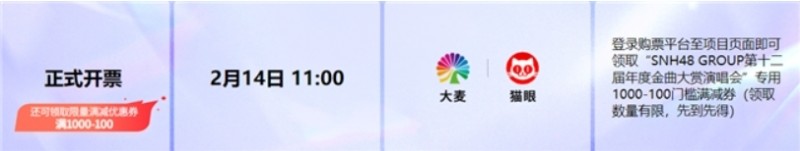 微信截图_20260305162421