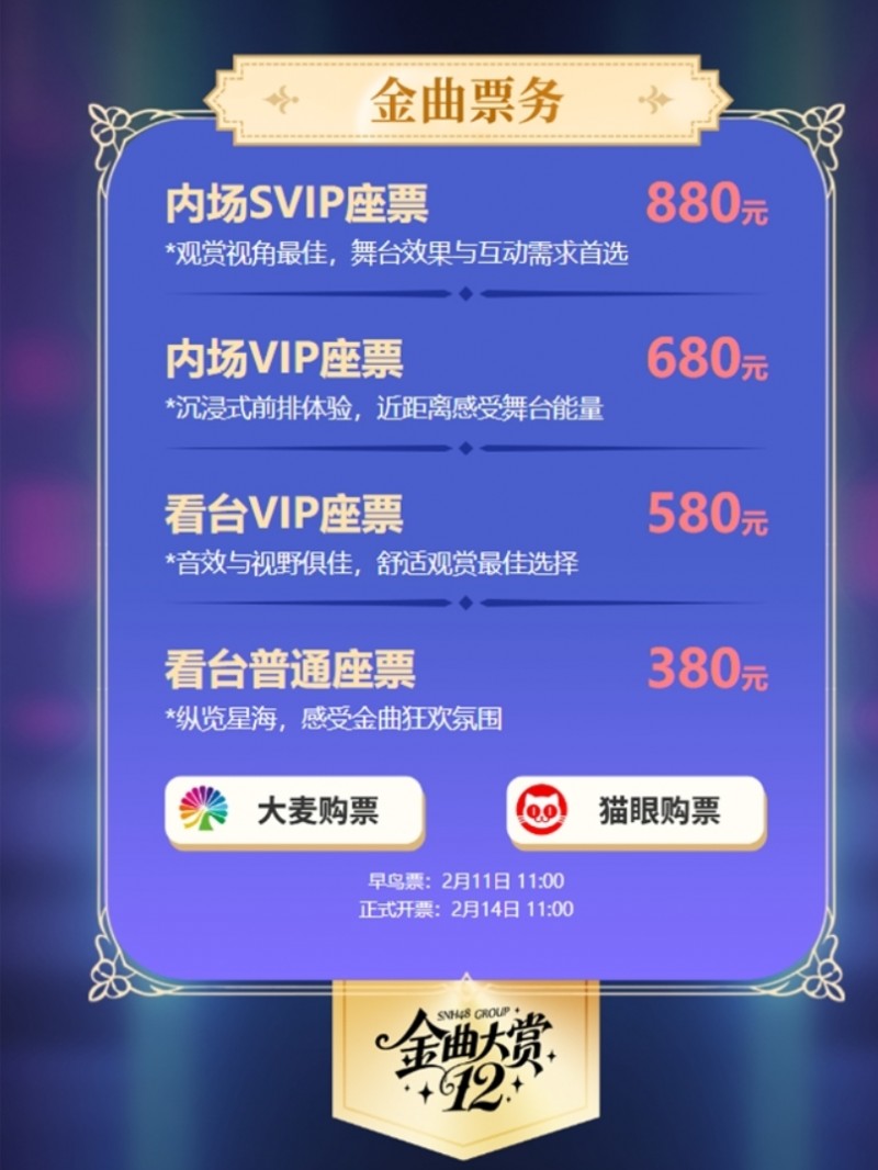 微信截图_20260305162447