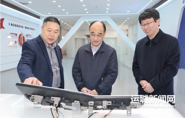 微信截图_20260305164359