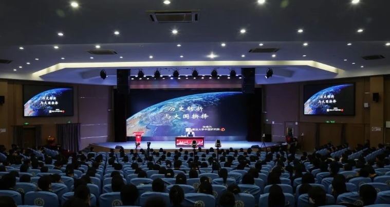 微信截图_20260305164734