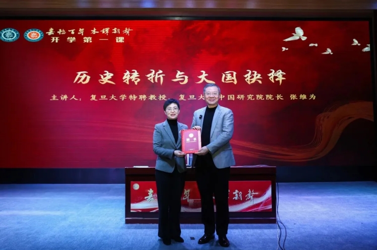 微信截图_20260305164815