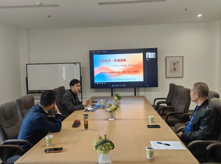 微信截图_20260305165852