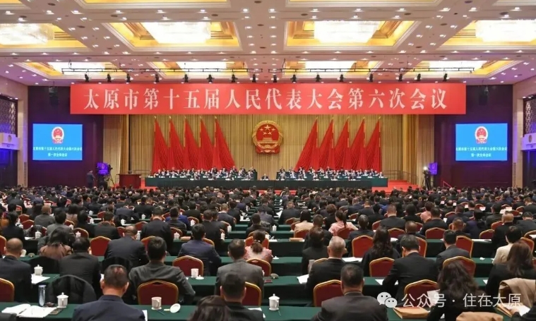 微信截图_20260305172546