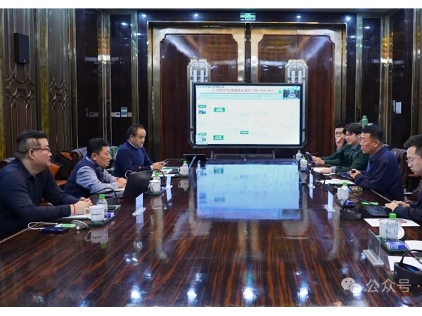 鹏飞集团与中科液态阳光：共同探讨化工+生物新赛道