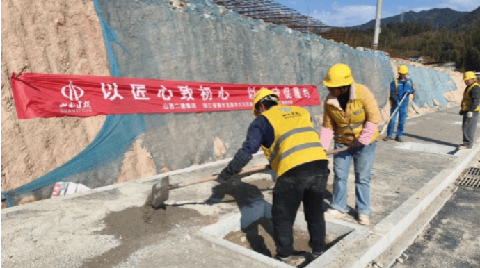 微信截图_20260305183739