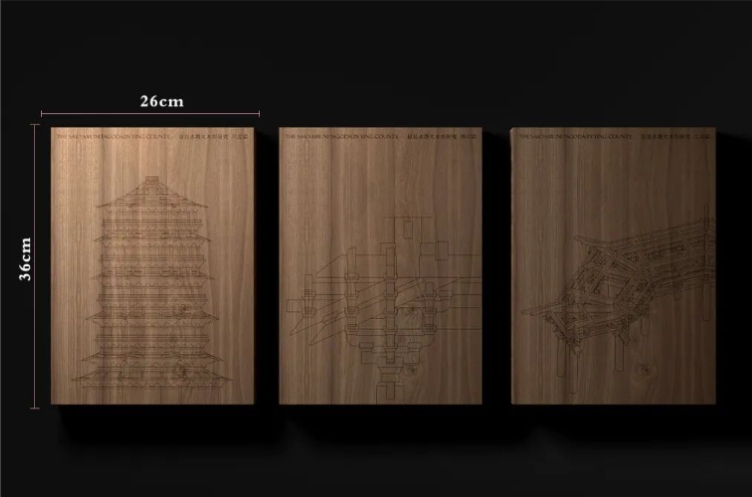 微信截图_20260306161054