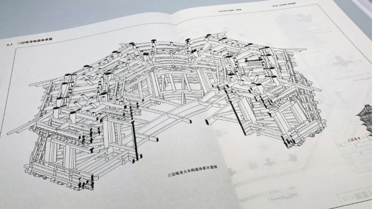 微信截图_20260306161144