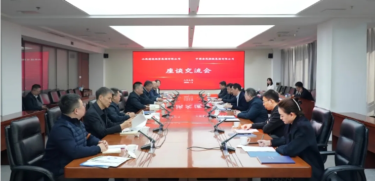 微信截图_20260307103303