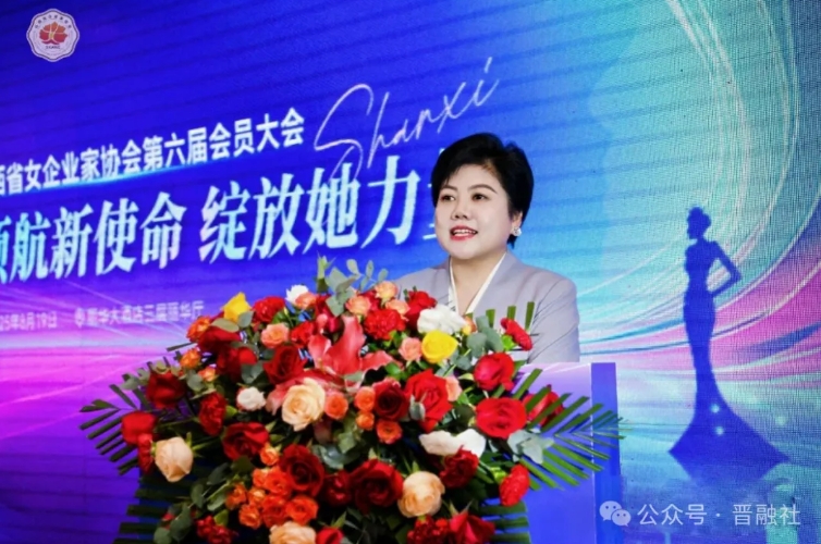 2026胡润全球富豪榜发布，锦波生物蝉联山西首富