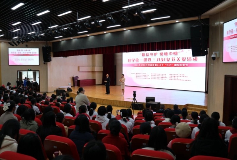 三级法院牵头 十二部门联动 重庆这堂春日法治课融合普法护民生